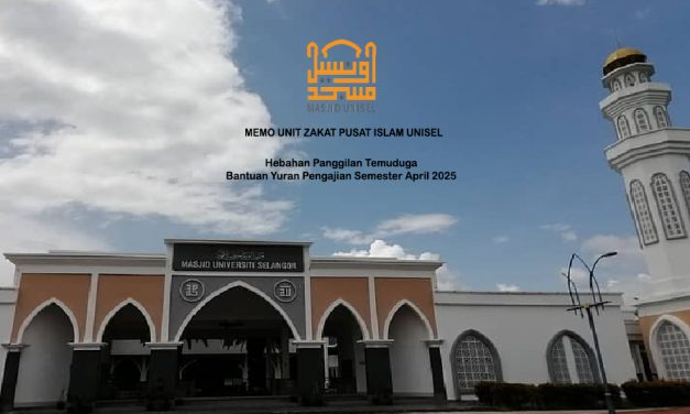 Memo Pusat Islam