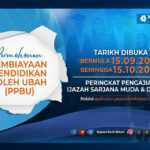 Hebahan UTP | HEP