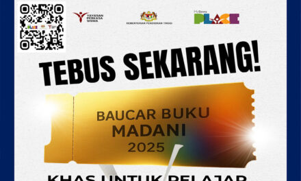 Hebahan UTP | HEP