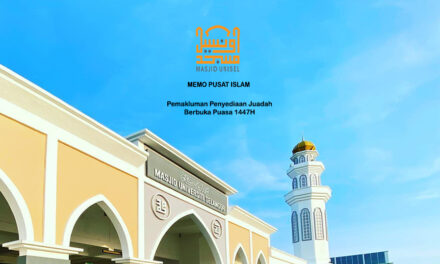 Memo Pusat Islam