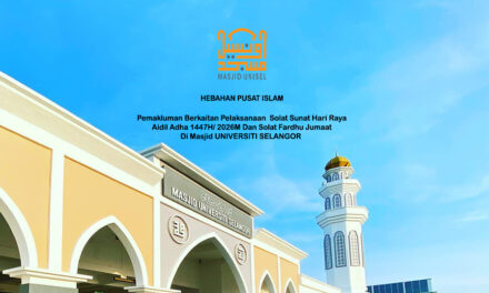 Hebahan Pusat Islam