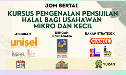 Hebahan Umum