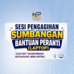 Hebahan PPJK | HEP