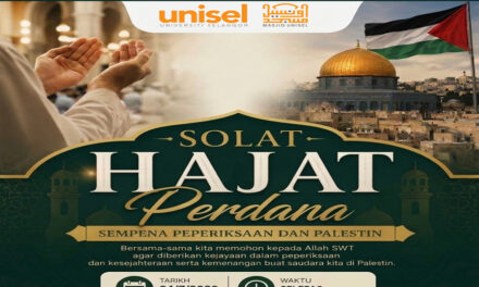 Hebahan Pusat Islam