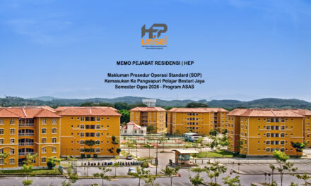 Memo Pejabat Residensi | HEP