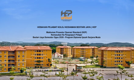Hebahan Residensi Pelajar | HEP